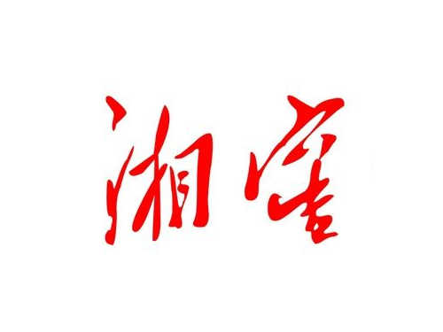 &#0;