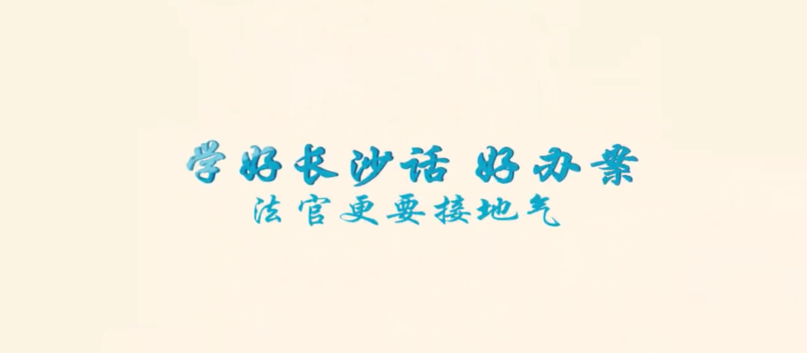 &#0;