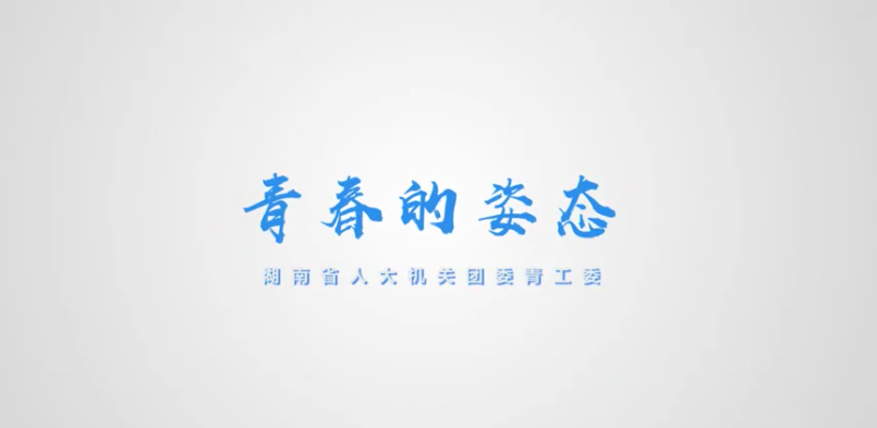 &#0;